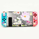 ꥢɥȥ㤨RDFJ Switchѥե롼С NSѥꥢ ΡJoy-Con ݸС å ϡɥ PC ɻ (饭ԥ󥯿β֡פβǤʤ2,876ߤˤʤޤ