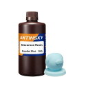 Antinsky マカロン樹脂 UV硬化用 405nm フォトポリマー LCD DLP 3D 印刷 樹脂 高精度 低収縮 優れた流動性 高速印刷 低臭 高硬度 ...