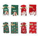 Dzannc クリスマス ラッピング 袋 4種類 セット クリスマス ギフトバッグ ギフト巾着 お祝い バッグ リボン付 プレゼント用 贈り物 包装袋 お菓子袋...