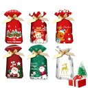 Moigeku クリスマス ラッピング袋 30枚 巾着袋 15cm×23cm クリスマス ポリ包装袋 6種類 お菓子 小分け袋