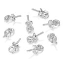 ネジヒートン*200個 uvレジン アクセサリー パーツ 金具 ハンドメイド 手芸 クラフト DIY (挿入型 8mm, シルバー)