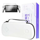 PlayStation Portal リモートプレーヤー専用 収納バッグ + ガラスフィルム、PS Portal トラベルキャリングケース、プレイステーションポ...