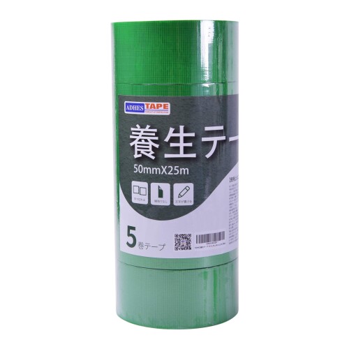 ADHES 養生テープ 緑 ガムテープ布 はがせる 窓ガラス 仮固定用 50mmx25m 5巻入り (YC16-中粘着) (緑-313)のサムネイル