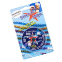 Pepperell ストレッチ マジック ビーズ ジュエリー エラスティック コード ストリング ライン |クリアパールブラック |5メートル、25メートル、1...