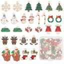 SUNNYCLUE 56個14種 クリスマス チャーム サンタクロース チャーム クリスマス プレゼント パーツ クリスマスツリー ピアス 雪の華 雪だるま イヤリング 鈴 ネックレス