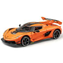 車のモデル ケーニグセグ 1/24 合金モデル プルバックカー ダイキャストカー スポーツカーモデル スポーツカー おもちゃ 車 おもちゃ 子供用おもちゃ車 男の子 女の子 ギフト (黄)