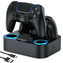 LVFAN PS5 コントローラー 充電器 充電スタンド PS5 アクセサリー 2台同時 ゲームパッド ステーション PS5 周辺機器 LED指示ランプ付き 収納一体型 ベースドック 滑り止めマット付き ブラック|詳細画像
