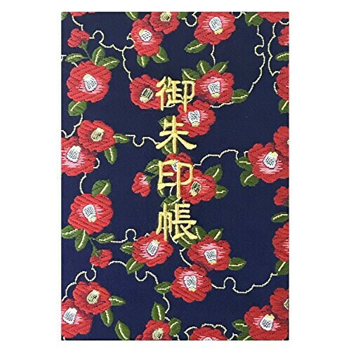 千糸繍院 御朱印帳M西陣織 金襴装丁/刺繍文字 蛇腹式48ページ 中判(金色刺繍文字／白色本文)