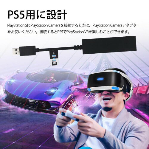 【中古】PS5グラディウス　オリジン　コレクション