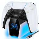 ソロ PS5 コントローラー 充電スタンド 収納スタンド 置くだけ充電 LED指示ランプ付き 過充電防止 コンパクト 軽量 PS5周辺機器 アクセサリー USBケーブル付 プレステ5 コントローラー充電