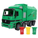 ごみ収集車のおもちゃ、シミュレーションの慣性のごみ収集車の子供の衛生車モデル3つのゴミ箱が付いているトラックのおもちゃをリサイクル、男の子の女の子のためのダンプトラック
