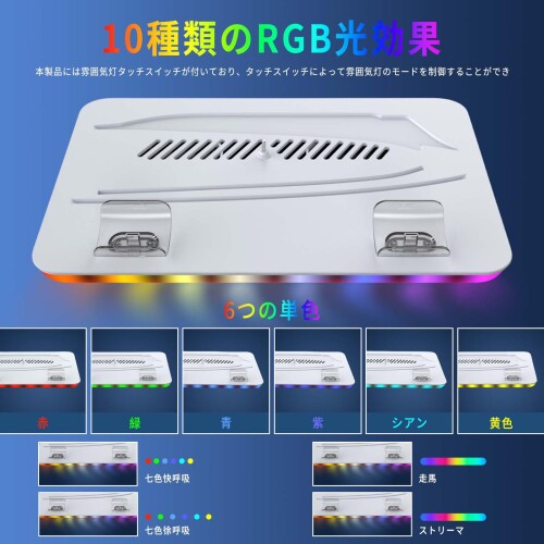 アンサー PS5コントローラ用 拡張バッテリー ANS-PSV015WH