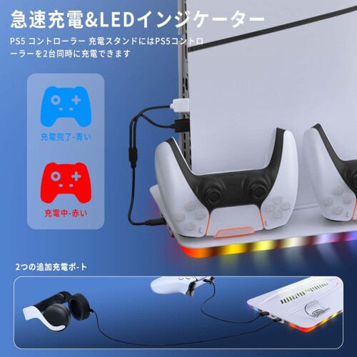 アンサー PS5コントローラ用 拡張バッテリー ANS-PSV015WH