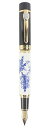 Sipliv grande plume lourde fontaine, cilp or, pointe moyenne, trois royaumes