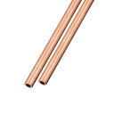 METALLIXITY 銅チューブ 4.5 mm外径 x 1 mm壁の厚さ x 300 mm長さ 2個 ストレートチューブ ホームファニッシング 機械 DIY手...