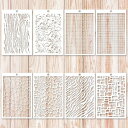 HICOHAND 工芸品用ステンシル, 8個 ミックステクスチャステンシル 再利用可能なレイヤー描画テンプレート 木製工芸品 家具 壁へのペイント用