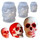 シリコンモールド スカル 3個セット ハロウィン 髑髏 キャンドルモールド シリコン型 ドクロ レジン 型 蝋燭 石鹸 アロマストーン 粘土 抜き型 ハンドメイ...