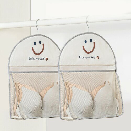 Swioled 下着 収納 ウォールポケット 下着収納 クローゼット 2個セット 吊り下げ収納 大容量 靴下 ネクタイ 衣類 多機能収納バッグ 水洗い可能 ウォールポケット 壁掛け 回転可能フック付