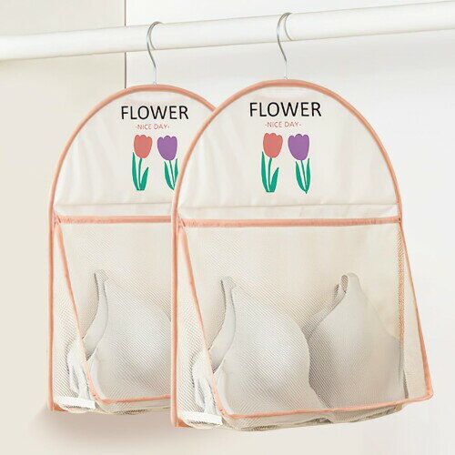 Swioled 下着 収納 ウォールポケット 2個セット 下着収納 クローゼット 吊り下げ収納 大容量 靴下 ネクタイ 衣類 多機能収納バッグ 水洗い可能 ウォールポケット 壁掛け 回転可能フック付