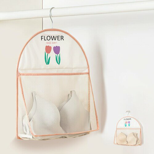 Swioled 下着 収納 ウォールポケット 下着収納 クローゼット 吊り下げ収納 大容量 靴下 ネクタイ 衣類 多機能収納バッグ 水洗い可能 ウォールポケット 壁掛け 回転可能フック付き 折り畳