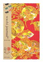 紙TO和 御朱印帳 Mサイズ(コンパクト) 蛇腹式 (菖蒲(レッド))(3)