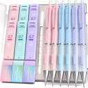 Four Candies 0.7mm シャープペンシルセット - 6本のかわいい鉛筆と360本のHB/2B芯リフィル、3本のパステル消しゴムと9本の消しゴムリフ...