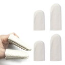 指サック 手芸 指保護 レザー製 羊毛フェルト 指カバー 縫製 DIYツール 滑り止め 人差し指と親指です 指保護サック 指先保護サック 2個セット 革製 手指保護キャップ 皮 指先プロテクタ