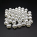 パールビーズ 樹脂パール パール パーツ ネイルアートパールアクセサリー 10mm 両穴200個 ベージュ パール ホワイト メガネチェーン マスクチェーン グ...