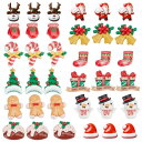 SUNNYCLUE 48個12種 クリスマス アクリルカボション クリスマスツリー サンタクロース カボション クリスマス プレゼント カボション サンタ ケー...