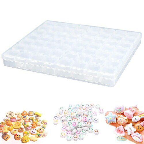 パーツケース ビーズケース 56分割 透明 レインボー 2色から選択可能 ダイヤモンドアート アクセサリー..