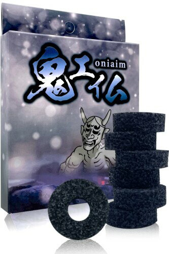 鬼エイム 灰鬼 PS4 PS5 SWITCH コントローラー エイム 向上 リング FPS 鬼輪 国産 硬さ3種類 計6個入り (ソフト)