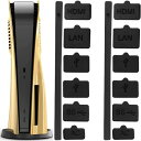 Miimall対応Playstation 5 防塵プラグセット USB HDMIポート 防塵プラグ Playstation 5 コントローラー 防塵カバー シリコン材質 完璧保護 ぴったり対応 Playstation 5 プラグ(12枚)|詳細画像