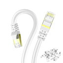 20m LANケーブル CAT8 カテゴリ-8 Veetop 超高速 難燃性 耐候性 40GBASE-T 2000MHz SFTP 26awg 金メッキ RJ45 有線けーぶる パソコン PS3 PS4 Xbox等に対応 高耐久性 屋内 屋外も適用(20m-1本, 白い)