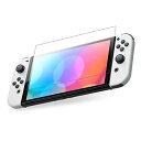 RDFJ Nintendo Switch OLED用液晶保護ガラスフィルム 極上タッチ感 9H硬度 高透過率 ラウンドエッジ加工 撥水、撥油性、耐指紋、気泡防止 (OLED用)