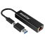 ASUSTOR AS-U2.5G2｜USB3.2 Gen1 Type-C to 2.5GBase-T RJ45 有線LANアダプタ｜Type-A 変換アダプタ付属｜2500/1000/100Mbps 高速伝送｜Chromebook/Windows 10/Mac OS/ASUSTOR NAS 対応｜