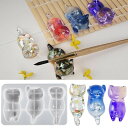 ねこ 箸置き シリコンモールド レジン シリコンモールド レジン ネコ 猫 にゃんこ 筆置き 石膏 手作り 樹脂 粘土 シリコン型 型 キット ハンドメイド 鏡...