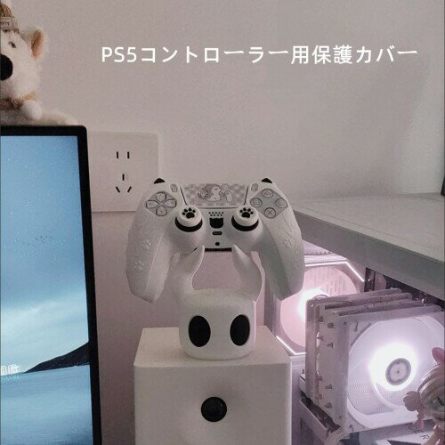 PS5 コントローラー用保護カバー、猫耳シリコンケース 滑り止め 汗防止 防塵 ステッカー＆ロッカーキャップ付 (White)