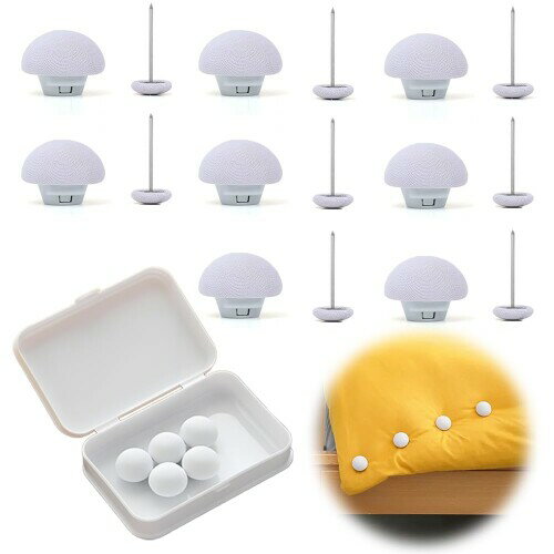 YAARUJEE 布団クリップ 8個セット きのこ型 布団 ずれ防止 シーツクリップ 滑り止め 安全ピン 布団カバ..