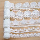 Hymyily 5種セット 刺繍レース生地装飾 王冠・葉・ハート柄様 各1m合計5m DIY・裁縫・ギフト包装・カーテン装飾・お人形の衣裳作り・ヘアクリップ作り...