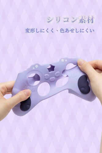 GeekShare Xbox oneコントローラー専用 コントローラーカバー シリコン製 ソフト スキンケース Xboxコントローラーカバーとシール付け 保護カバー 保護ケース 耐衝撃 簡単装着 滑り止め ほこ