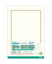 オキナ OA対応辞令・賞状用紙 A4 タテ書・ヨコ書 10枚入 SZA4 10セット