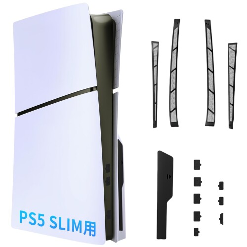 新型 PS5 Slim用 ホコリキャッチャーps5 スリムカバー防塵 ほこり防止カバー ポートキャップ防塵プラグ 13枚 傷防止 汚れ防止 ほこり侵入カバー 防塵 キズ 汚れ防止 デジタル/ディスク版対
