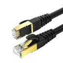 KASIMO 3m2本 LANケーブル CAT8 カテゴリ-8準拠 40Gbps 2000MHz 26awg 超高速 ギガビット SFTP RJ45コネクタ 金ツメキ 二重シールト 爪折れない 防水 耐磨 WiFiケーブル PS3 PS4 PS5 Xbox PoE等対応有線ランケ