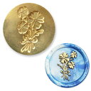 neliege シーリングスタンプヘッド シーリングワックス 25mm ヘッドのみ 単品 封蝋 手作り (27-ブーケ)