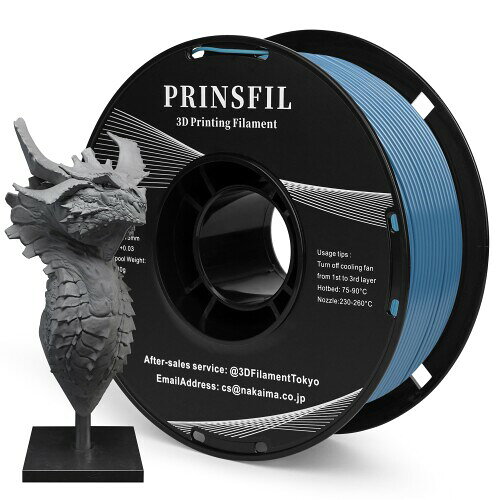 PRINSFIL特製純正定番PETG 3dプリンター フィラメント (ツールブルー 1kg/スプール) ほとんどのFDMプリ..