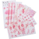 24枚入りフラワーステッカー 桜ステッカー スクラップブックステッカー アート&クラフト DIY、ウォーターボトル、ギフトボックス用