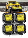 Chelhead LED作業灯 イエロー 4インチ 角形 60W トラック・バイク用 フォグランプ 12V/24V対応 車外補助灯 IP67防水防塵 汎用ワークライト 農業機械 4個セット