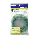 協和ハーモネット UL3265 AWG24 UL難燃架橋ポリエチレン絶縁電線 緑