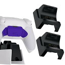 eXtremeRate ps5コントローラー対応用ブラックRiseDockキットアップグレードスタンド、eXtremeRate RISE&RISE4リマップキッ...