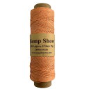 Hemp twine 麻紐0.5mm 50g(Hemp100%) 120m巻 2020シリーズ (珊瑚色Troplcal Coral)